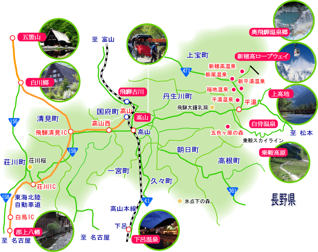 飛騨高山の観光地図